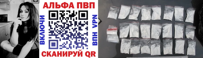Купить наркотики сайты Юрьевец MEGA ССЫЛКА  Гашиш  Псилоцибиновые грибы  Каннабис  Альфа ПВП 