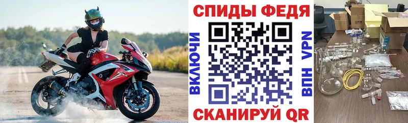 где купить наркотик  Юрьевец  АМФ 97% 