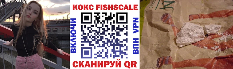 КОКАИН 99% Юрьевец