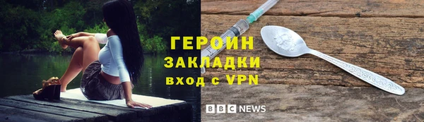 дживик Алексин