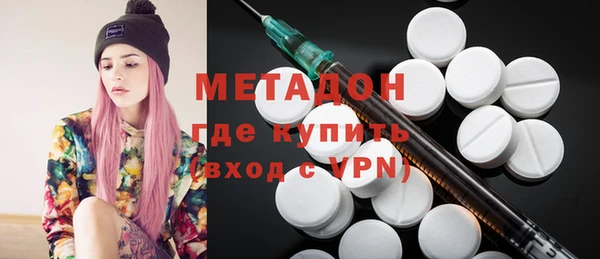 мдма Тайга