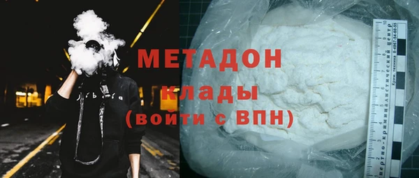 дживик Алексин