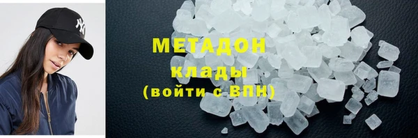 прущий лед Алзамай