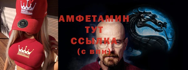 дживик Алексин