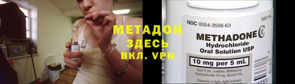 прущий лед Алзамай