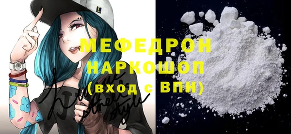 кокаин VHQ Аркадак