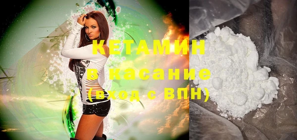 дживик Алексин