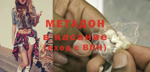прущий лед Алзамай